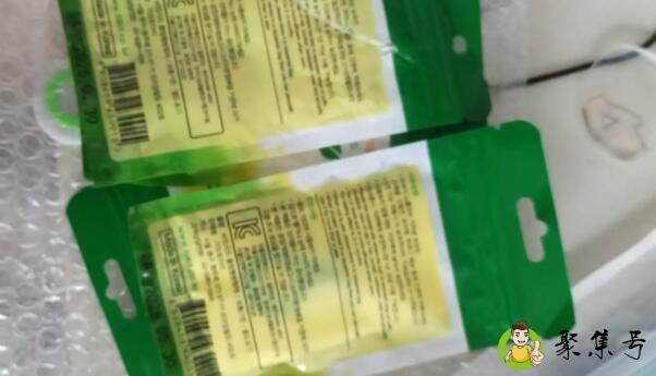 试用装无包装算三无产品吗