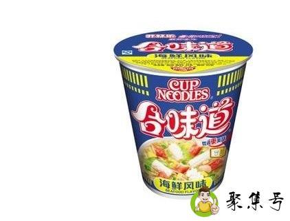 开杯乐和合味道区别