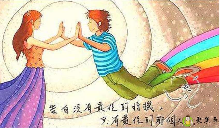 详细阅读:我不看星星也不说想你什么意思 我不看星星也不说想你什么意思