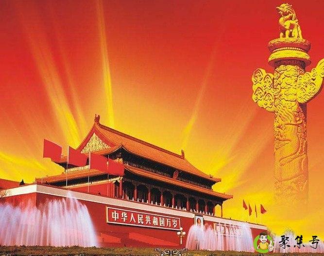 详细阅读:巨大中华是哪四家 巨大中华是哪四家