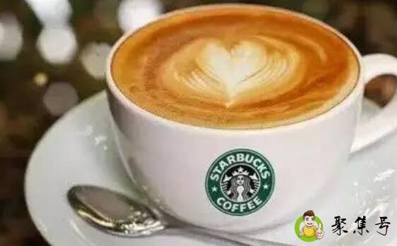 详细阅读:星巴克低因会影响咖啡口感吗 星巴克低因会影响咖啡口感吗