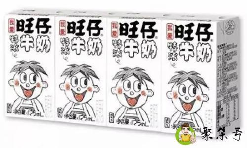 送旺仔牛奶是什么意思