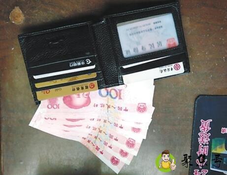 银行卡可以和身份证放在一起吗-