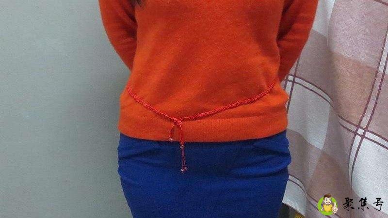 女人腰上系红绳是什么意思