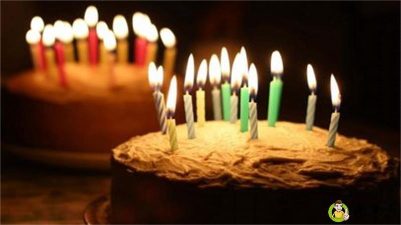 生辰快乐用在哪个年龄