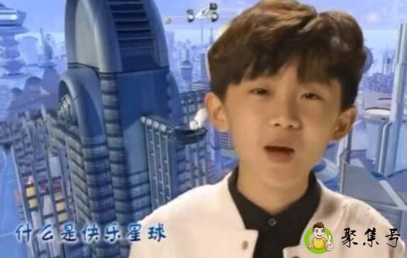 快乐星球是什么网络用语