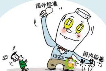 详细阅读:双标狗是什么梗 双标狗是什么梗