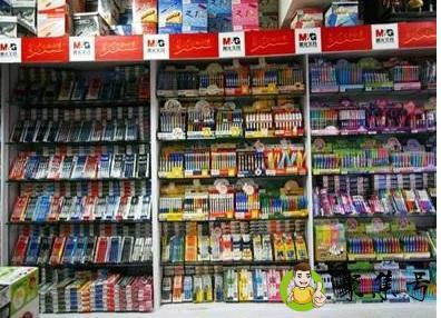 详细阅读:晨光笔芯型号含义 晨光笔芯型号含义