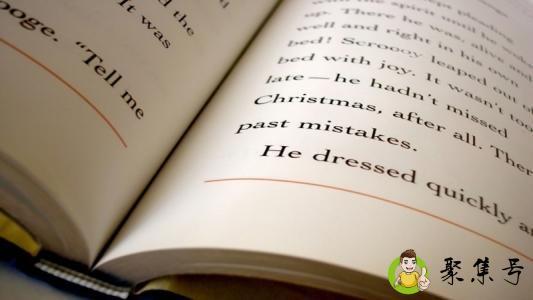 详细阅读:so是什么意思 so是什么意思