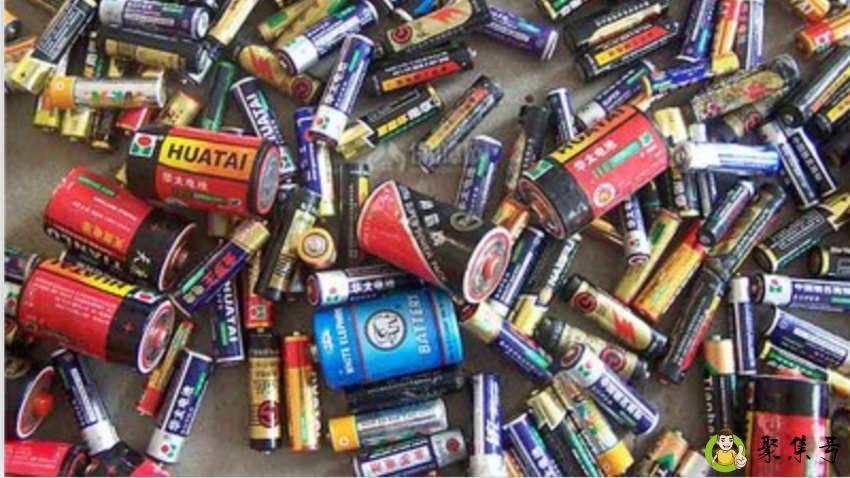 详细阅读:电池的危害 电池的危害