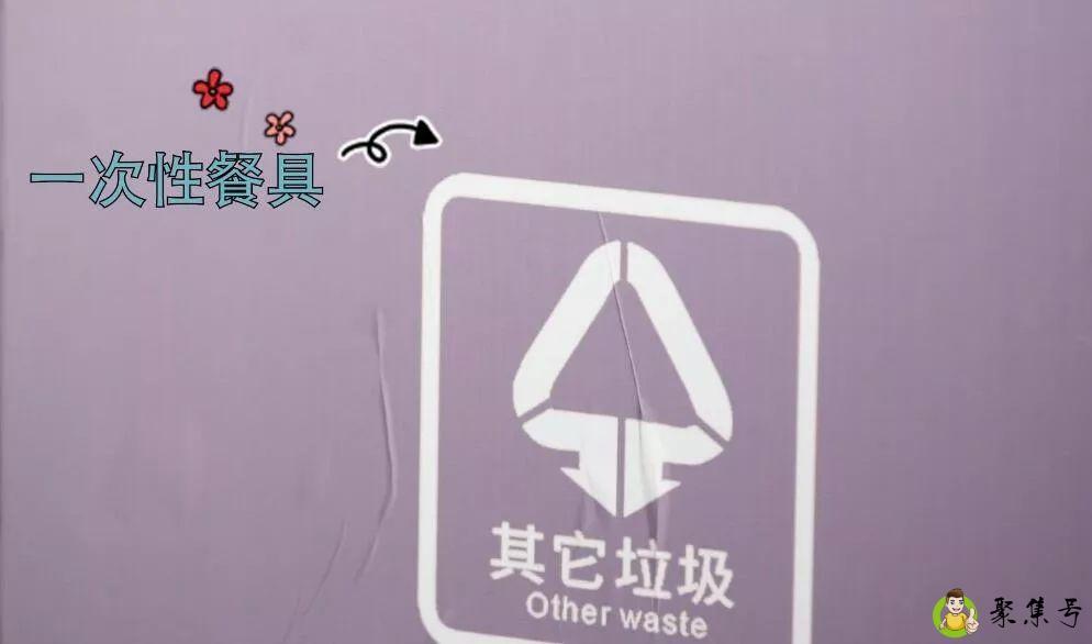 详细阅读:坚果壳是干垃圾还是湿垃圾 坚果壳是干垃圾还是湿垃圾