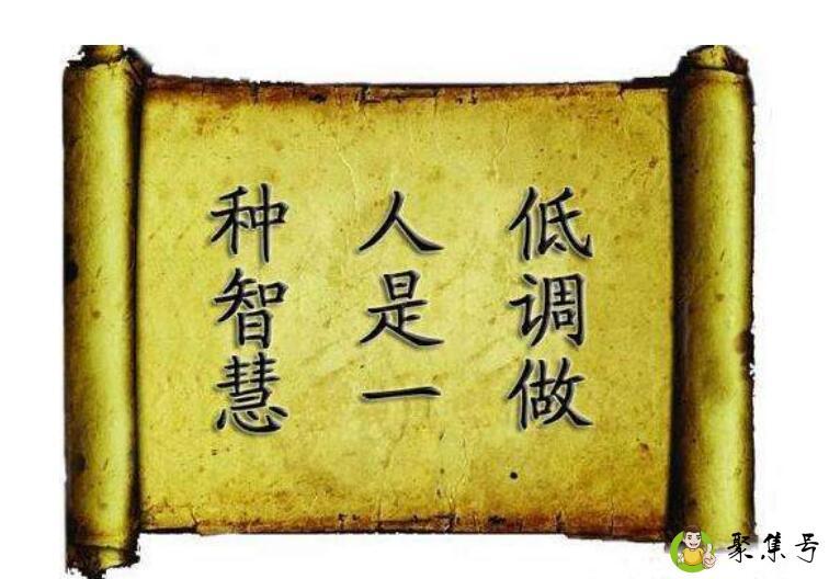 详细阅读:满瓶不动半瓶摇是什么意思 满瓶不动半瓶摇是什么意思