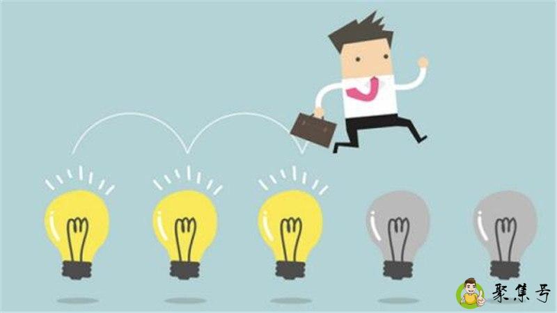 详细阅读:经常换工作的人的性格 经常换工作的人的性格