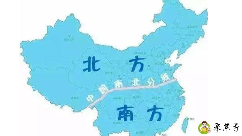 南北方分界线省份