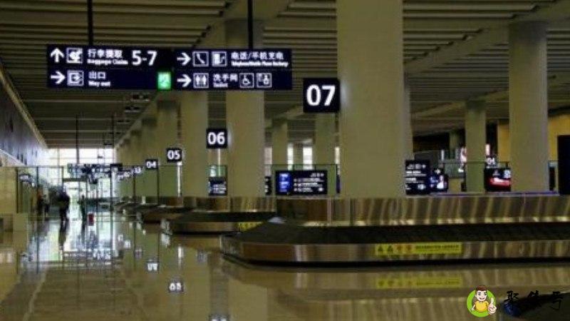 详细阅读:行李转盘是什么意思 行李转盘是什么意思