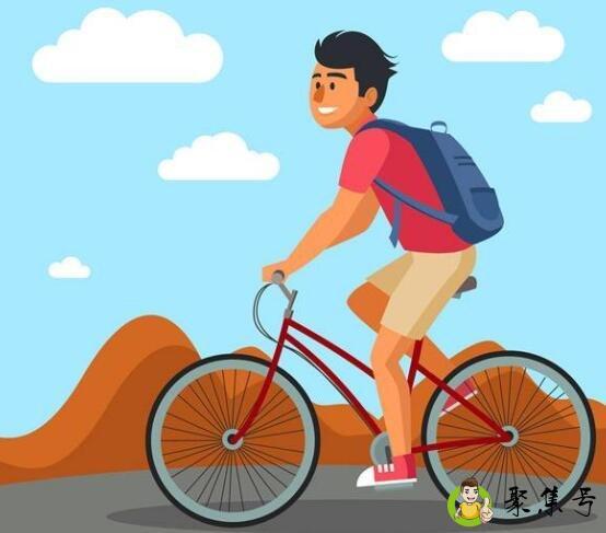 详细阅读:骑单车多久能燃烧脂肪 骑单车多久能燃烧脂肪