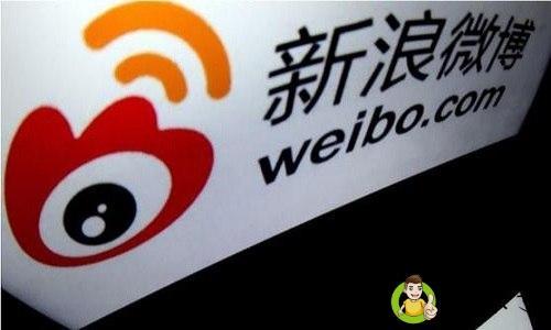 微博qz什么意思