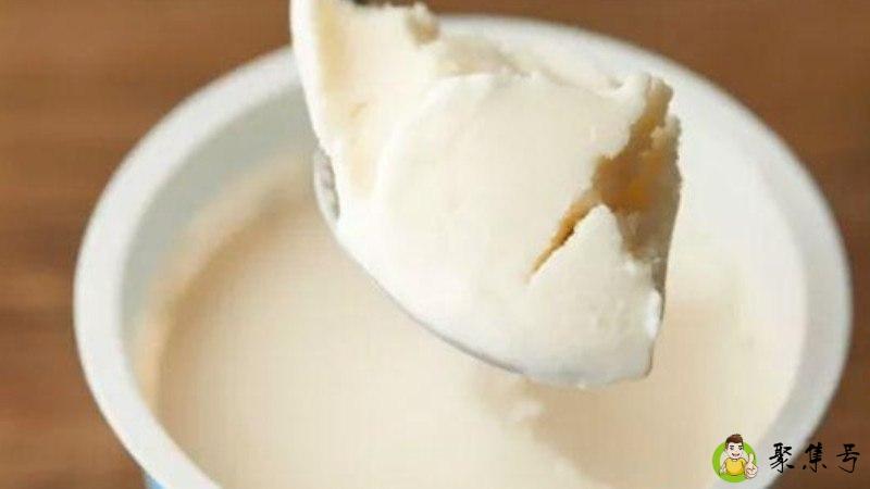 裸酸奶和酸奶的区别