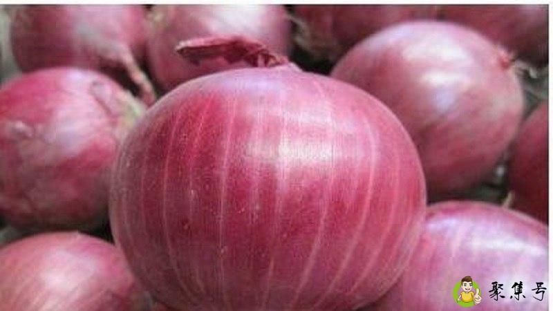 黄葱头与紫葱头的区别