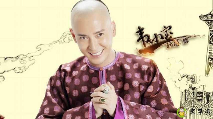 一等鹿鼎公是多大的官