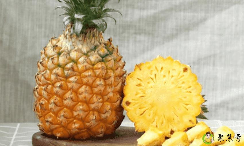 详细阅读:凤梨吃不完可以放冰箱吗 凤梨吃不完可以放冰箱吗