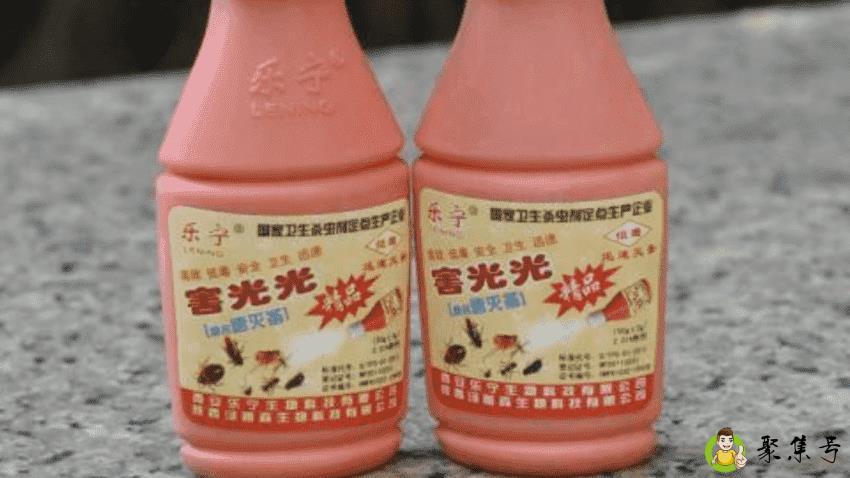 详细阅读:灭跳蚤的药有哪些 灭跳蚤的药有哪些