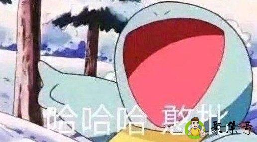 详细阅读:憨批是哪里方言 憨批是哪里方言