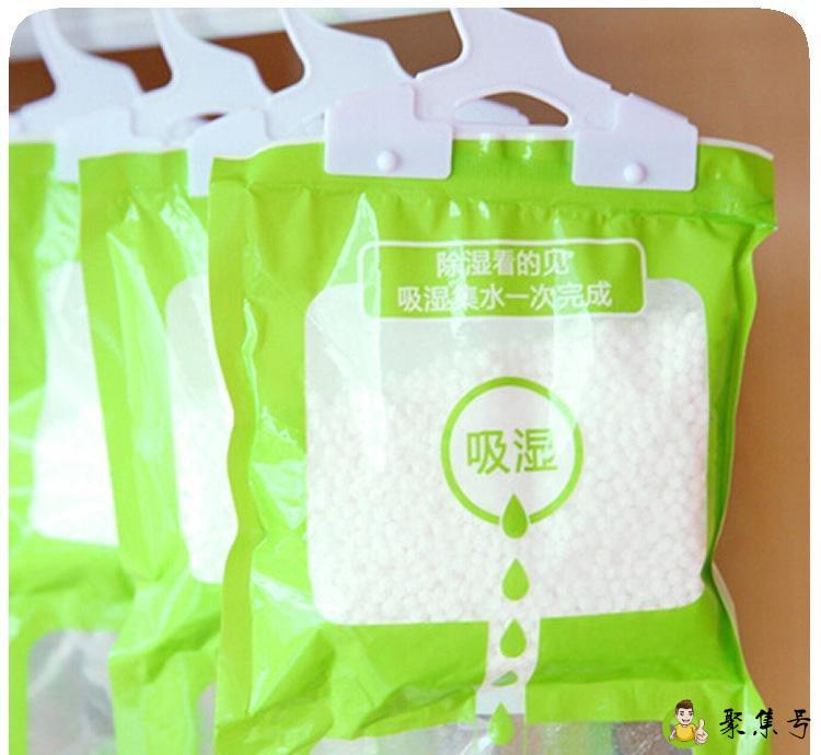 详细阅读:除湿袋对人有危害吗 除湿袋对人有危害吗