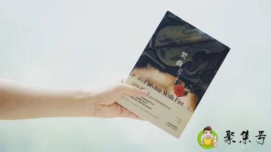 详细阅读:苔丝简介 苔丝简介