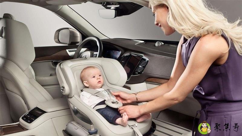 详细阅读:安全三宝是指哪三宝 安全三宝是指哪三宝