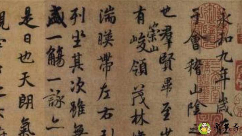 详细阅读:兰亭序是哪个书法家的作品 兰亭序是哪个书法家的作品