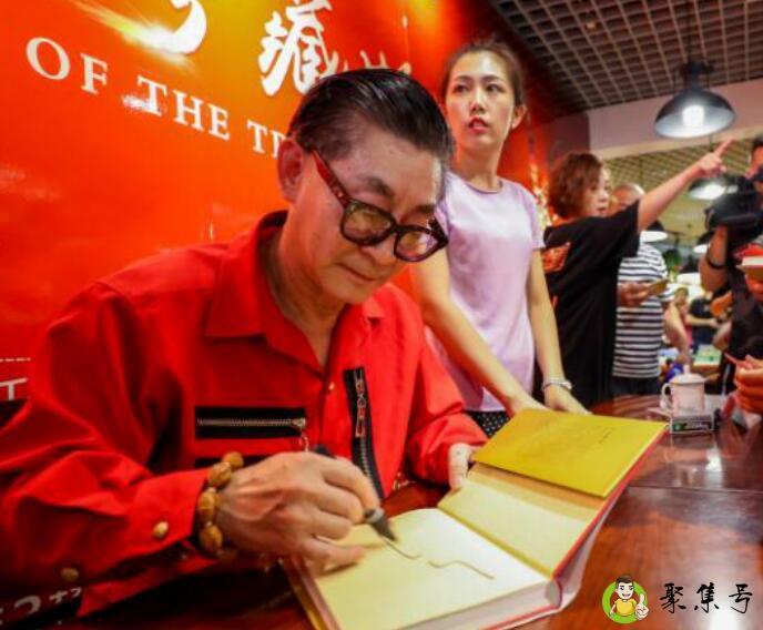 详细阅读:战术后仰是什么意思 战术后仰是什么意思