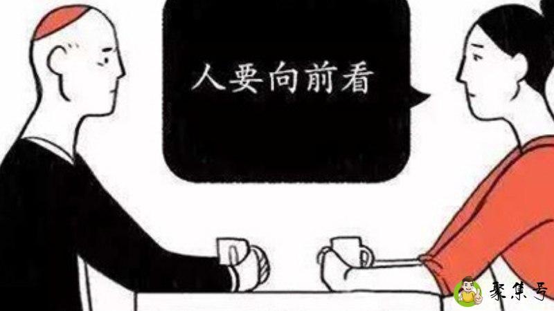 详细阅读:加班累了怎么幽默安慰 加班累了怎么幽默安慰