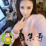 南兮是人名么？