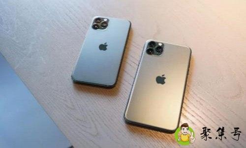 详细阅读:苹果11promax卡顿现象 苹果11promax卡顿现象