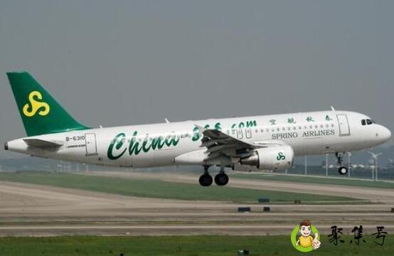 详细阅读:春秋航空商务经济舱和经济舱的区别 春秋航空商务经济舱和经济舱的区别