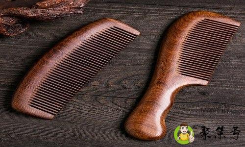详细阅读:送梳子的含义 送梳子的含义