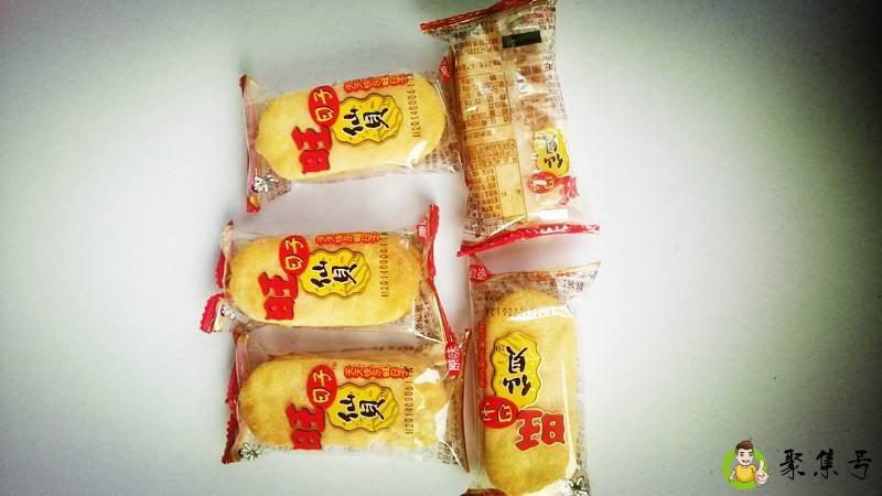 膨化食品上飞机会爆吗