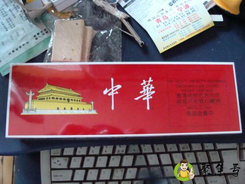 详细阅读:初次去女朋友家买什么 初次去女朋友家买什么