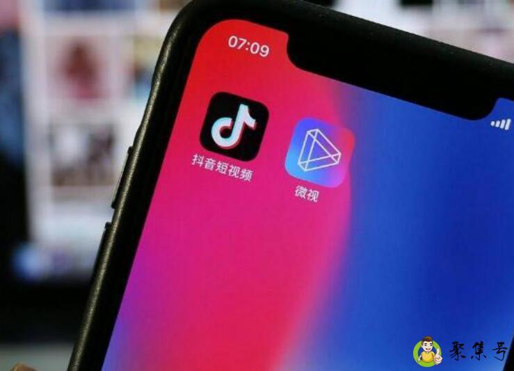 详细阅读:抖音一般多久能上热门 抖音一般多久能上热门