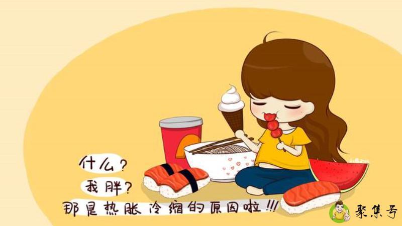 吃货的高端叫法