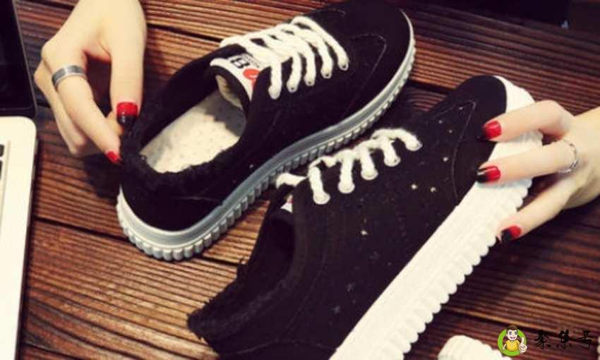 鞋子沾上辣椒油怎么清除