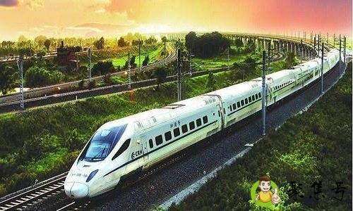 高铁候补抢票是什么意思