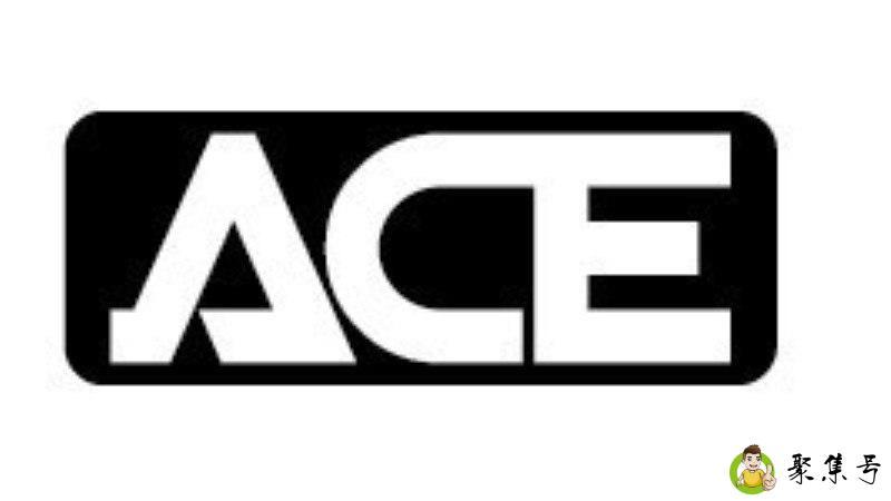 团灭为什么叫ace