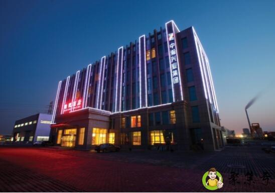 详细阅读:瀚奇国际是上市公司吗 瀚奇国际是上市公司吗