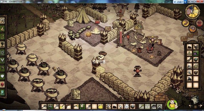 详细阅读:rofg什么意思 rofg什么意思