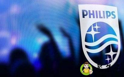 详细阅读:飞利浦是哪个国家的 飞利浦是哪个国家的