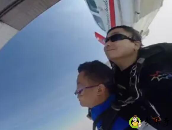 抖音下头夫妇什么梗