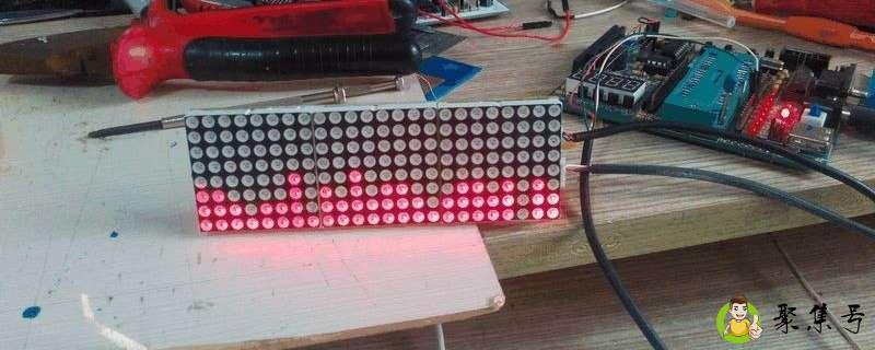 单片机原理及应用