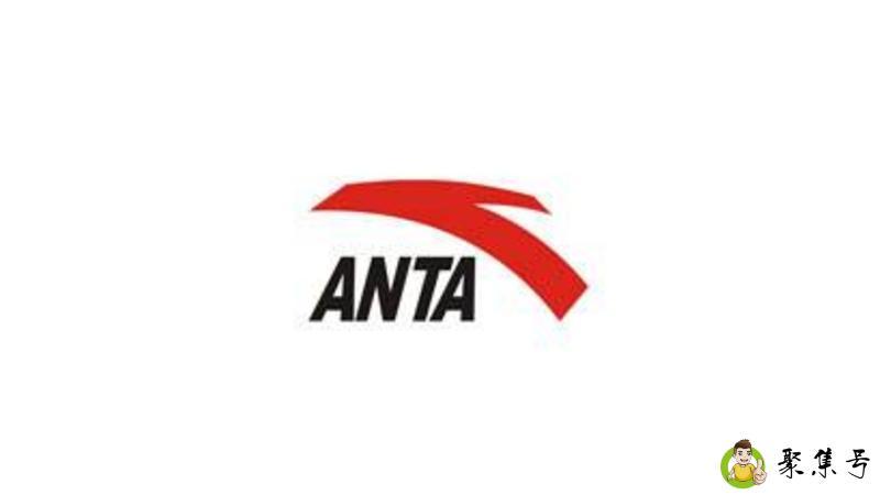 安踏属于什么档次